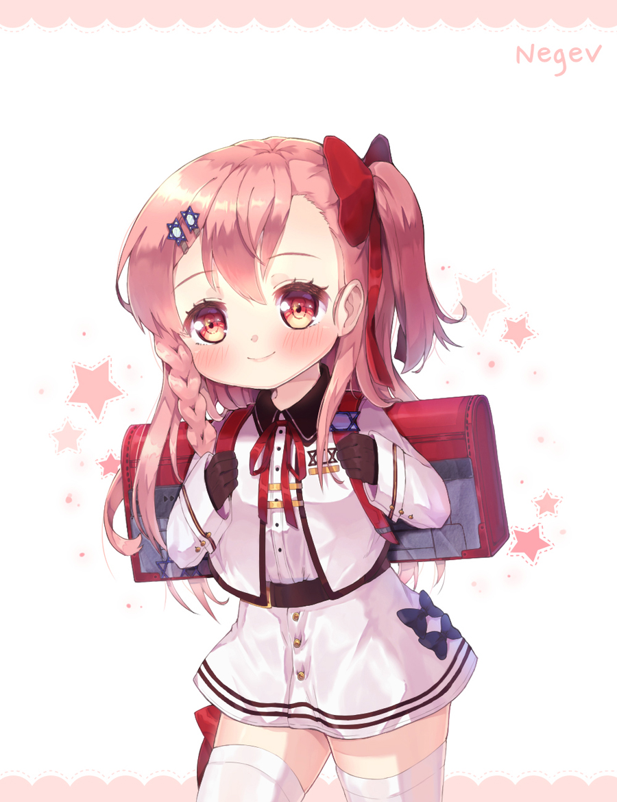 1girl backpack bag bangs black_gloves blush bow braid character_name closed_mouth commentary eyebrows_visible_through_hair foreign_blue girls_frontline gloves hair_between_eyes hair_bow hair_ornament hexagram jacket long_hair long_sleeves looking_at_viewer negev_(girls_frontline) one_side_up pink_hair red_bow red_eyes shirt skirt sleeves_past_wrists smile solo star star_of_david thigh-highs very_long_hair white_background white_jacket white_legwear white_shirt white_skirt