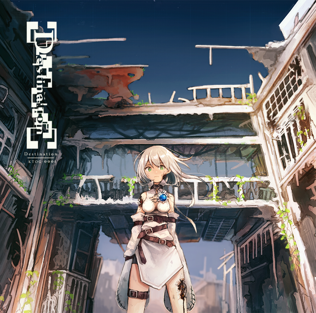 1girl android belt blue_sky broken copyright_name destination detached_sleeves green_eyes kareido_(kaleidoscope) leg_belt looking_at_viewer medallion medium_hair official_art original plant ruins silver_hair sky solo standing vines