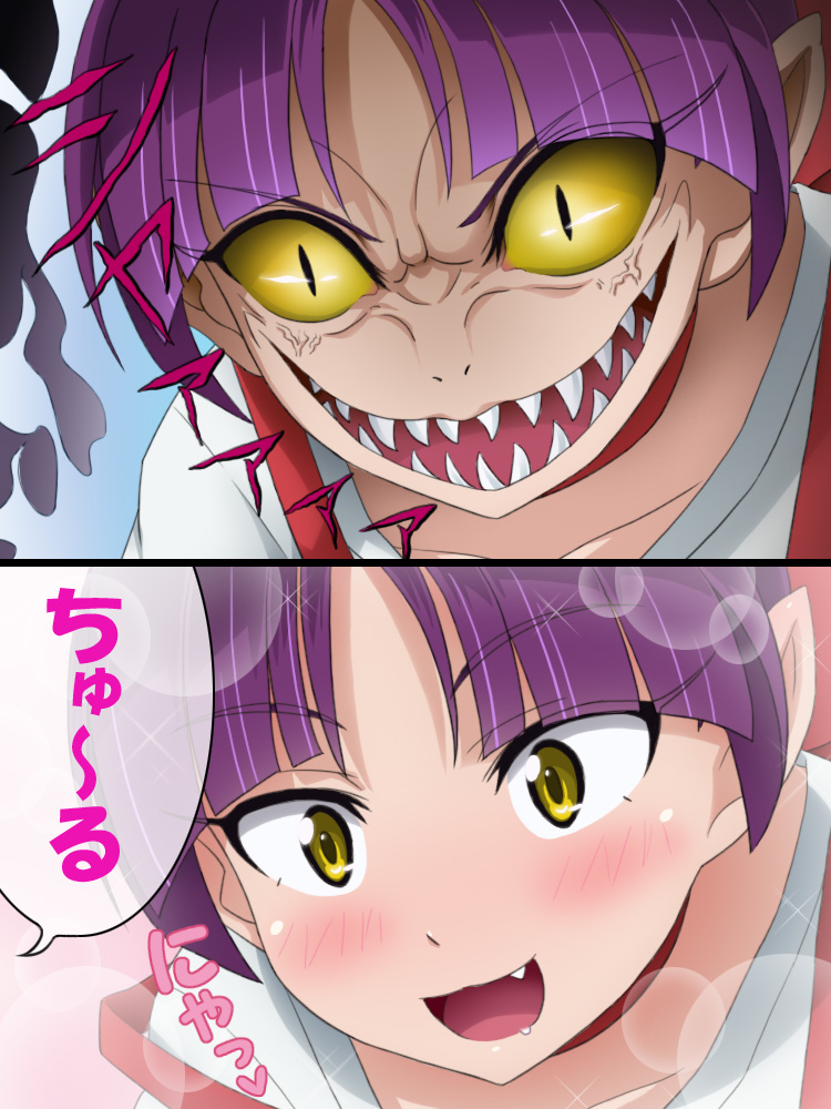 1girl bangs blunt_bangs fang gegege_no_kitarou mameshiba nekomusume nekomusume_(gegege_no_kitarou_6) open_mouth pointy_ears purple_hair slit_pupils smile solo speech_bubble teeth translation_request yellow_eyes yellow_sclera