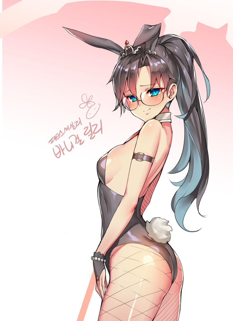 1girl animal_ears arm_belt ass bare_shoulders black_hair black_leotard blue_eyes blush breasts bridal_gauntlets buckle bunny_tail bunnysuit character_request closed_mouth detached_collar fishnet_pantyhose fishnets glasses grey_background korean leotard long_hair looking_at_viewer looking_to_the_side medium_breasts pantyhose pink_background rabbit_ears round_eyewear shiny shiny_hair shiny_skin sideboob signature skindentation smile solo soul_worker suerte tail tiara translation_request very_long_hair