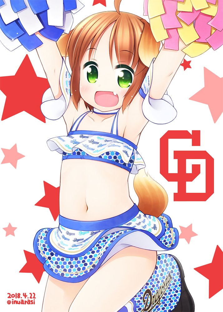 1girl :d \o/ ahoge animal_ears arms_up bangs bare_shoulders black_footwear blush brown_hair cheerleader collarbone commentary_request crop_top dated dog_ears dog_girl dog_tail eyebrows_visible_through_hair fang green_eyes holding inuarashi looking_at_viewer meiko_(inuarashi) navel open_mouth original outstretched_arms pom_poms shoes skirt smile solo standing standing_on_one_leg star tail twitter_username white_background