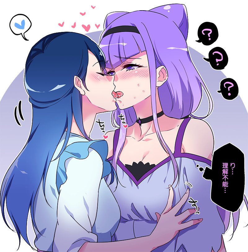 2girls ? black_choker black_hairband blue_hair blush breasts choker cleavage closed_eyes eyebrows_visible_through_hair hairband heart hugtto!_precure kiss long_hair looking_at_another multiple_girls negom precure purple_hair ruru_amour saliva_swap short_hair spoken_heart spoken_question_mark thought_bubble tongue tongue_out translation_request violet_eyes yakushiji_saaya yuri