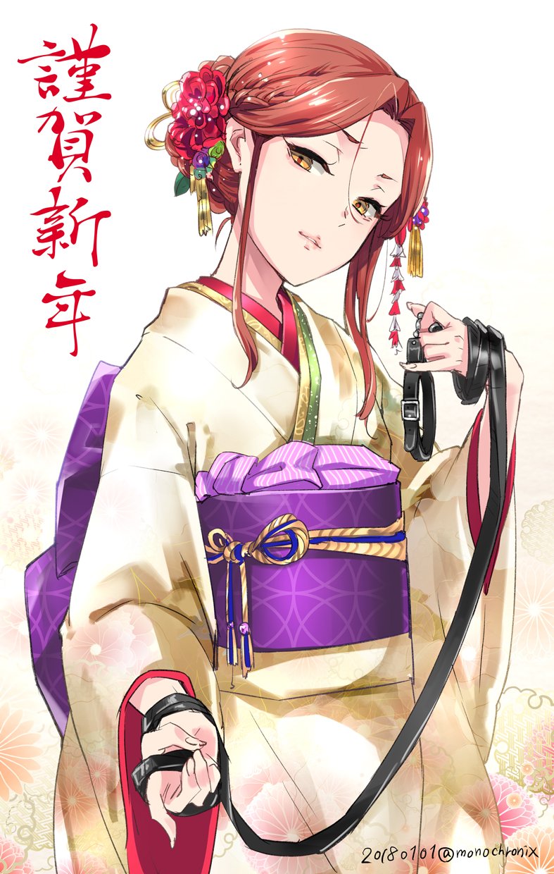 1girl 2018 alternate_hairstyle brown_eyes brown_hair chinese_zodiac collar commentary_request cowboy_shot dated flower furisode gradient gradient_background hair_bun hair_flower hair_ornament hair_up highres holding_leash idolmaster idolmaster_cinderella_girls japanese_clothes kanzashi kimono leash long_hair looking_at_viewer new_year null_(chronix) obi parted_lips sash sidelocks solo translated twitter_username wide_sleeves year_of_the_dog zaizen_tokiko