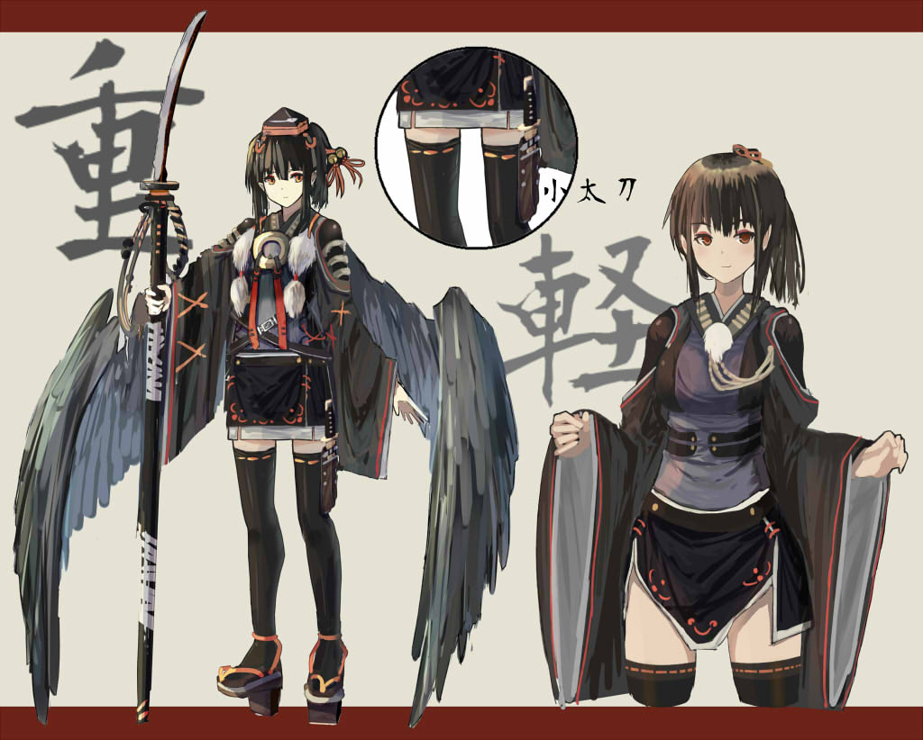 1girl bell black_hair black_legwear closed_mouth commentary_request cropped_legs geta grey_background hair_bell hair_ornament hat holding holding_weapon inabi japanese_clothes kimono long_sleeves looking_at_viewer naginata original polearm red_eyes sash short_hair smile solo standing tengu-geta thigh-highs tokin_hat weapon wide_sleeves wings zettai_ryouiki