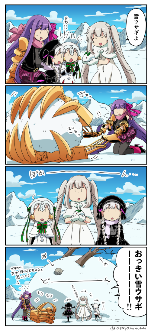 +++ 4girls 4koma :d :o ^_^ asaya_minoru bangs bell beret black_dress black_footwear black_gloves black_hat black_legwear black_shirt blue_sky bow braid breasts capelet closed_eyes clouds comic day doll_joints dress elbow_gloves eyebrows_visible_through_hair fate/extra fate/extra_ccc fate/grand_order fate_(series) flying_sweatdrops fur-trimmed_capelet fur_trim gloves gothic_lolita green_bow green_ribbon hair_between_eyes hair_bow hat headpiece high_heels jeanne_d'arc_(fate)_(all) jeanne_d'arc_alter_santa_lily kneeling large_breasts lolita_fashion long_hair low_twintails marie_antoinette_(fate/grand_order) mittens mountain multiple_girls nursery_rhyme_(fate/extra) open_mouth outdoors pantyhose parted_lips passion_lip pink_bow pink_scarf pink_skirt puffy_short_sleeves puffy_sleeves purple_hair ribbon rock scarf shirt short_sleeves silver_hair skirt sky smile snow snow_bunny standing standing_on_one_leg striped striped_bow striped_ribbon translation_request twin_braids twintails twitter_username vertical-striped_skirt vertical_stripes very_long_hair white_capelet white_dress white_mittens white_scarf