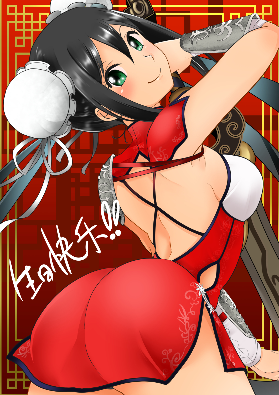 1girl ass black_hair blush breasts bun_cover china_dress chinese_clothes close-up double_bun dress fei_li from_behind green_eyes highres long_hair looking_at_viewer looking_back matsuno_minoru medium_breasts school_girl_strikers smile solo sword twintails weapon