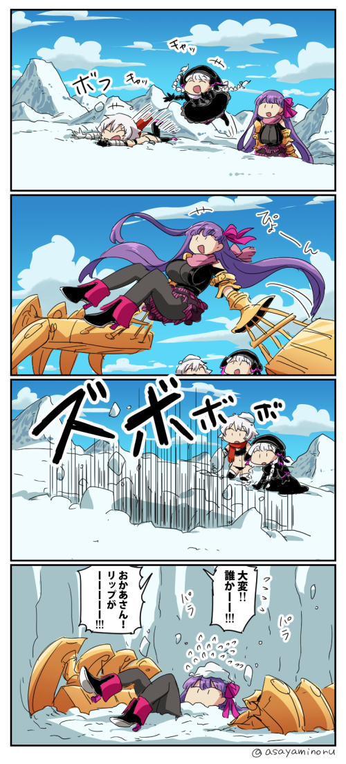 +++ 3girls 4koma :d ^_^ asaya_minoru bandage bandaged_arm bangs beret black_bow black_dress black_footwear black_gloves black_hat black_legwear black_panties black_shirt blue_sky bow braid breasts closed_eyes clouds comic day dress elbow_gloves eyebrows_visible_through_hair fate/extra fate/extra_ccc fate/grand_order fate_(series) flying_sweatdrops gloves gothic_lolita hair_between_eyes hat hat_bow high_heels jack_the_ripper_(fate/apocrypha) kneeling large_breasts lolita_fashion long_hair low_twintails mountain multiple_girls navel nursery_rhyme_(fate/extra) o-ring_top open_mouth outdoors panties pantyhose passion_lip pink_scarf pink_skirt puffy_short_sleeves puffy_sleeves purple_hair red_scrunchie scarf shirt short_hair short_sleeves silver_hair single_glove skirt sky sleeveless sleeveless_shirt smile snow striped translation_request twin_braids twintails twitter_username underwear vertical-striped_skirt vertical_stripes very_long_hair white_scarf