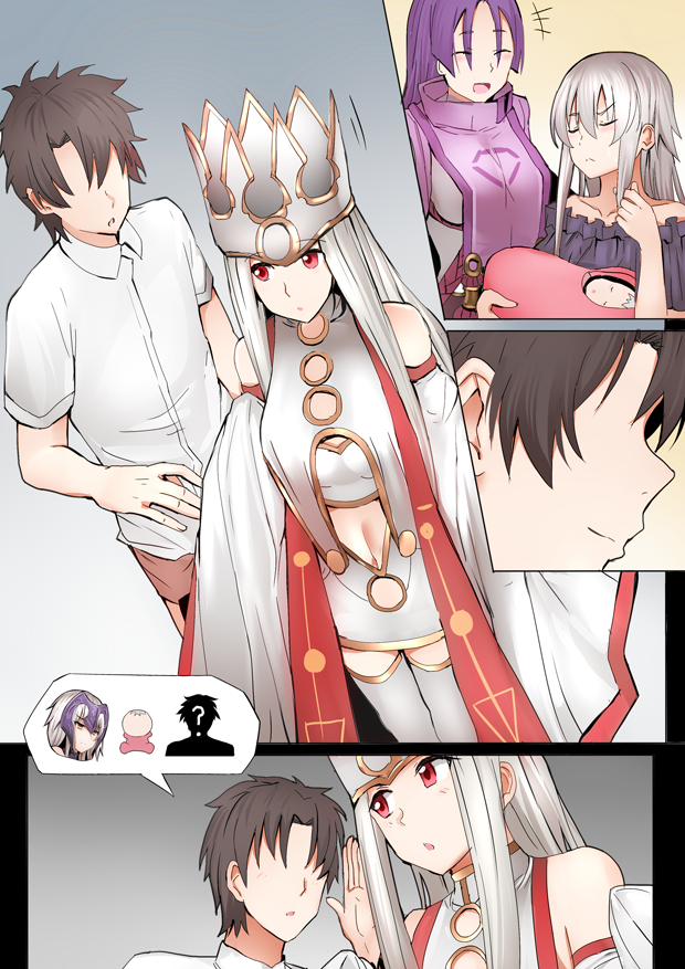 +++ 2boys 3girls :d ^_^ babu baby brown_hair closed_eyes comic commentary crown dress dress_of_heaven faceless faceless_male fate/grand_order fate_(series) frown fujimaru_ritsuka_(male) ginhaha holding_baby irisviel_von_einzbern jeanne_d'arc_(alter)_(fate) jeanne_d'arc_(fate)_(all) long_hair minamoto_no_raikou_(fate/grand_order) multiple_boys multiple_girls open_mouth purple_hair red_eyes silent_comic silver_hair smile
