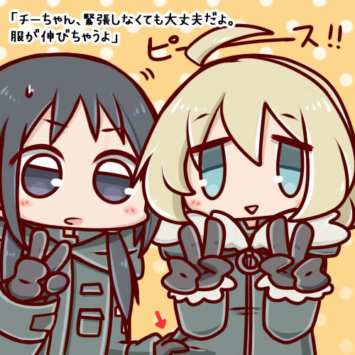 2girls black_hair blonde_hair blue_eyes chito_(shoujo_shuumatsu_ryokou) fur_trim gloves gun helmet long_hair lowres military military_uniform mix_yukina multiple_girls shoujo_shuumatsu_ryokou smile touching twintails uniform v weapon yuuri_(shoujo_shuumatsu_ryokou)