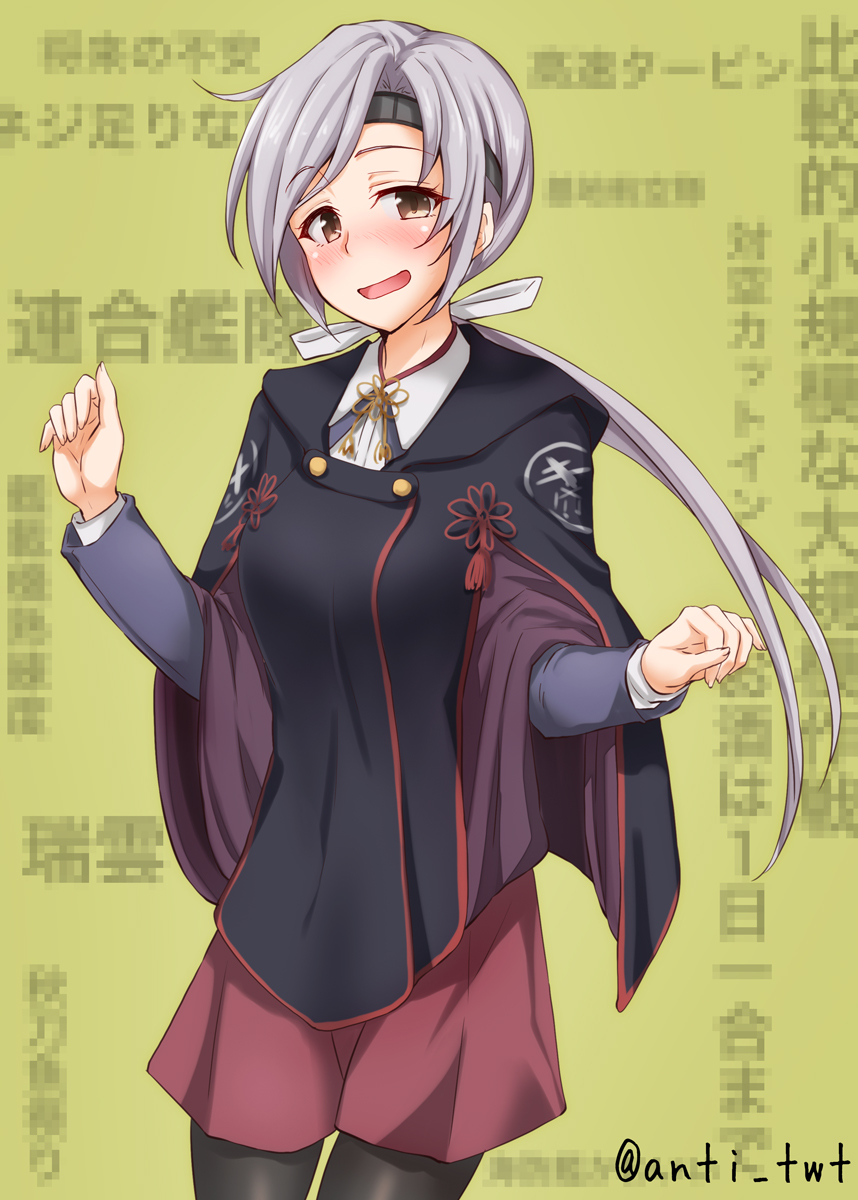 1girl anti_(untea9) blouse brown_eyes chitose_(kantai_collection) commentary_request cowboy_shot grey_hair hakama headband highres japanese_clothes kantai_collection long_hair looking_at_viewer olive_background ponytail red_hakama shawl solo standing twitter_username wall_of_text