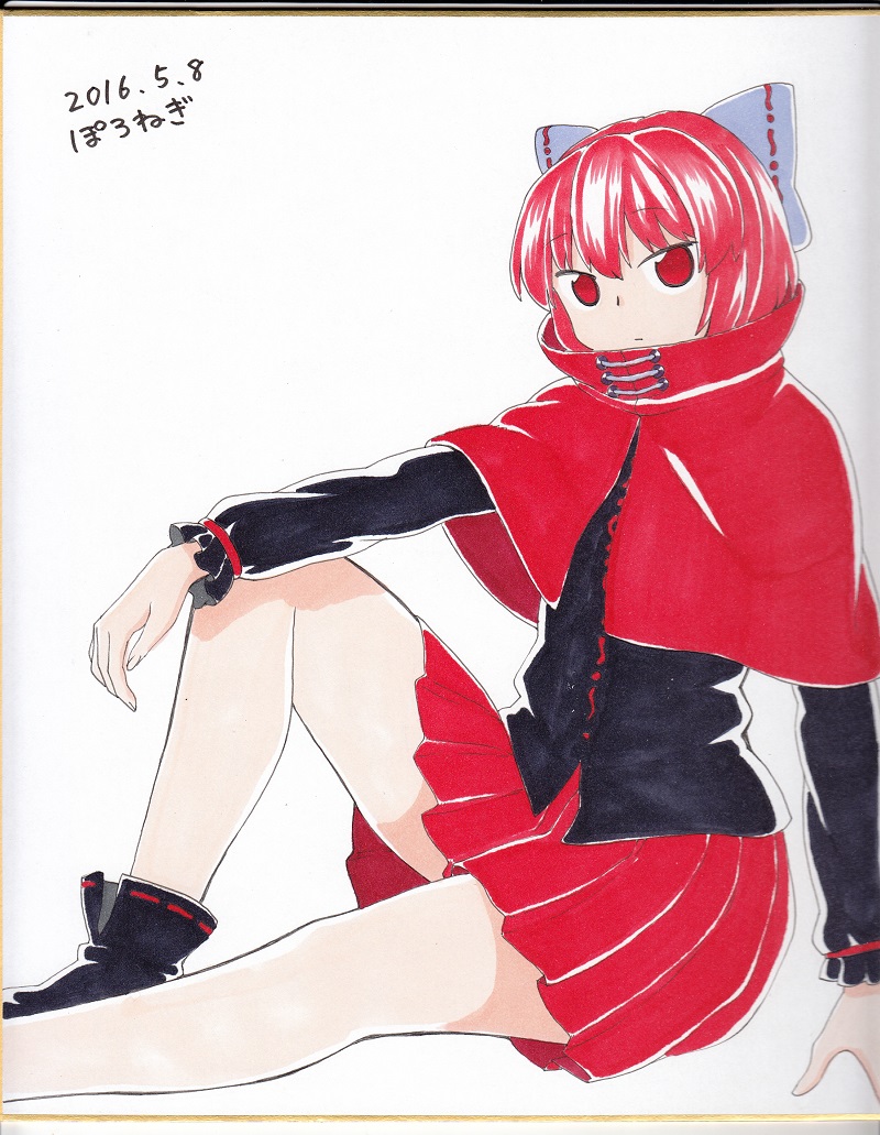 1girl black_blouse black_footwear blouse bow capelet closed_eyes closed_mouth dated e1girl hair_bow long_sleeves looking_at_viewer pleated_skirt poronegi red_capelet red_eyes red_skirt redhead scan sekibanki shoes short_hair signature sitting skirt solo touhou traditional_media