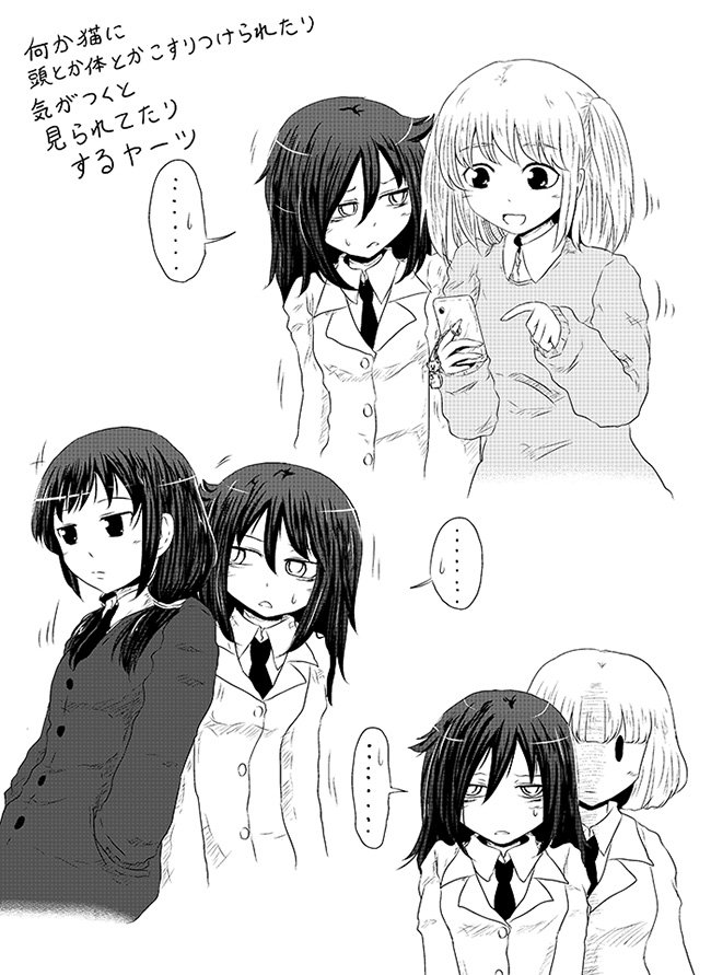 black_hair blazer blush hood hoodie jacket kuroki_tomoko long_hair monochrome necktie nemoto_hina newsprint_texture short_hair sweat tamura_yuri uchi_emiri watashi_ga_motenai_no_wa_dou_kangaetemo_omaera_ga_warui!