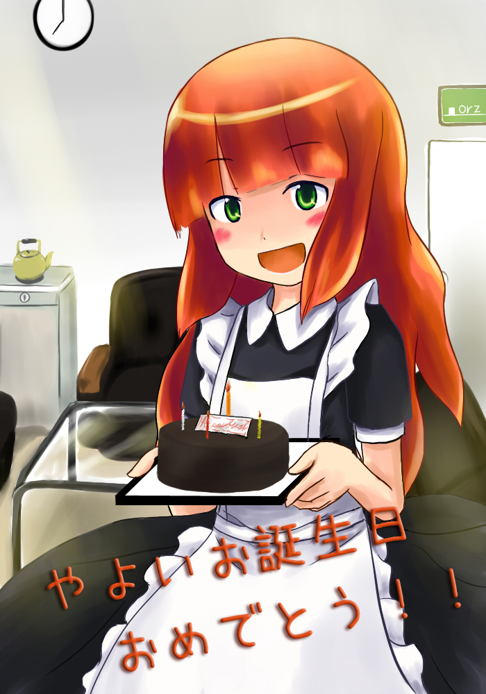 cake clock food idolmaster long_hair maid orange_hair pastry solo takatsuki_yayoi tetsuji