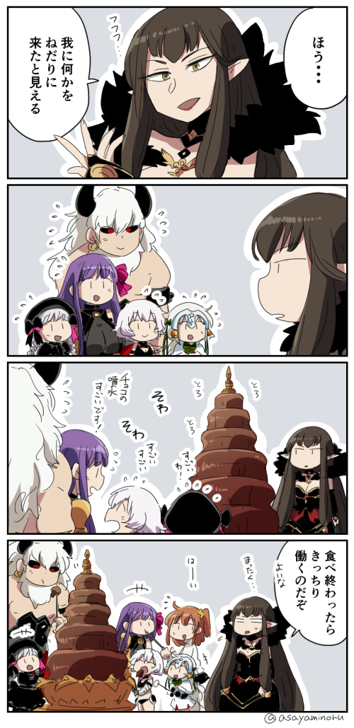 +++ 1boy 4koma 6+girls :d asaya_minoru asterios_(fate/grand_order) bandage bandaged_arm bangs beard bell beret black_bow black_dress black_hat black_panties black_sclera black_shirt black_skirt bow braid breasts bridal_gauntlets brown_eyes brown_hair capelet chaldea_uniform chocolate_fountain closed_eyes closed_mouth comic commentary_request dress eyebrows_visible_through_hair facial_hair fate/apocrypha fate/extra fate/extra_ccc fate/grand_order fate_(series) fingernails flying_sweatdrops fujimaru_ritsuka_(female) fur-trimmed_capelet fur_trim green_bow green_ribbon hair_between_eyes hair_bow hair_ornament hair_scrunchie hat hat_bow head_tilt headpiece holding horns jack_the_ripper_(fate/apocrypha) jacket jeanne_d'arc_(fate)_(all) jeanne_d'arc_alter_santa_lily large_breasts long_hair long_sleeves low_twintails multiple_girls nursery_rhyme_(fate/extra) o-ring_top one_side_up open_mouth panties passion_lip pink_bow pointy_ears puffy_short_sleeves puffy_sleeves purple_hair red_eyes ribbon scrunchie semiramis_(fate) shirt short_sleeves silver_hair skirt sleeveless sleeveless_shirt smile strapless strapless_dress striped striped_bow striped_ribbon translation_request twin_braids twintails twitter_username underwear uniform very_long_hair white_capelet white_dress white_hair white_jacket yellow_scrunchie