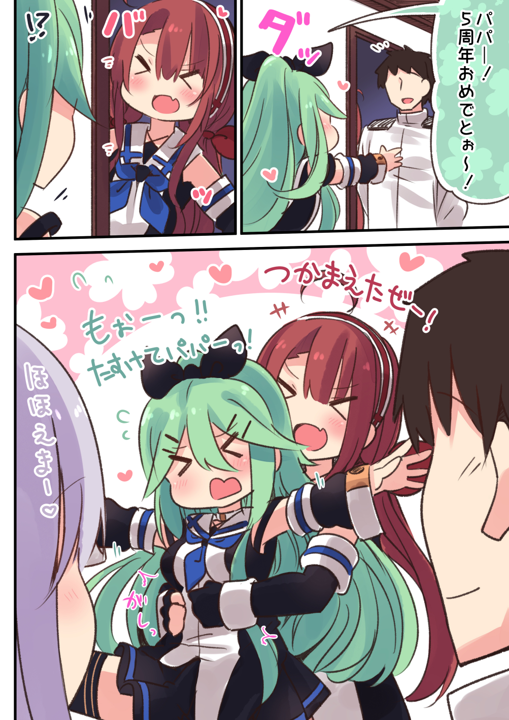 &gt;_&lt; 1boy 3girls :d admiral_(kantai_collection) black_hair black_legwear choker comic commentary detached_sleeves green_skirt hair_ribbon hairband highres hug hug_from_behind kantai_collection kawakaze_(kantai_collection) long_hair military military_uniform multiple_girls naval_uniform open_mouth pleated_skirt redhead ribbon school_uniform serafuku silver_hair skirt smile suzuki_toto thigh-highs translation_request umikaze_(kantai_collection) uniform xd yamakaze_(kantai_collection) zettai_ryouiki