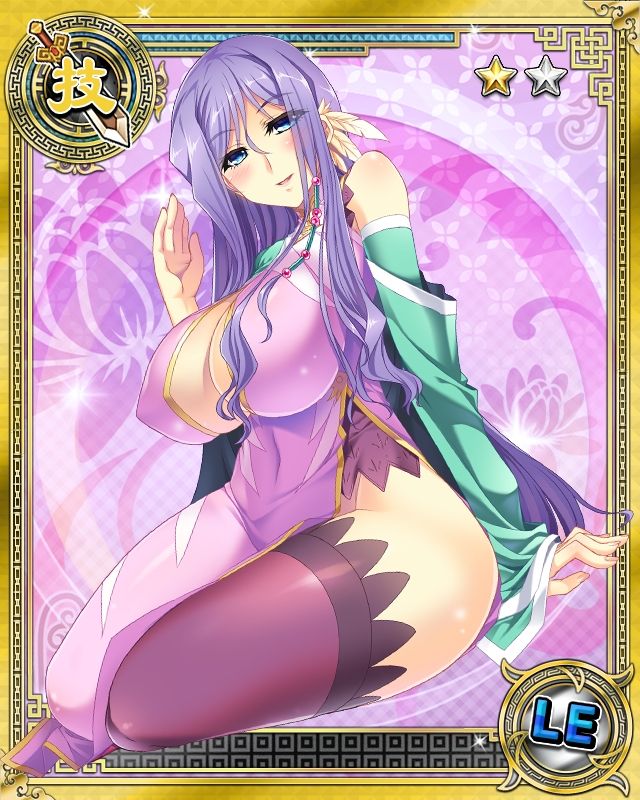 1girl beads black_legwear blue_eyes blush breasts card_(medium) china_dress chinese_clothes cleavage cleavage_cutout detached_sleeves dress feathers hair_beads hair_ornament koihime_musou kouchuu large_breasts long_hair mature official_art pink_dress purple_hair side_slit sitting smile solo thigh-highs thighs very_long_hair waving yatsuha_kanan