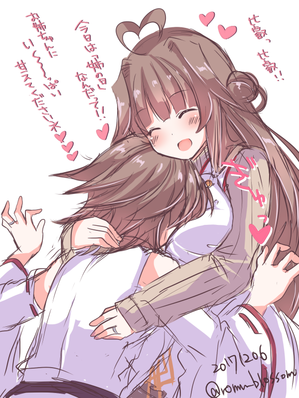 2girls ahoge apron bare_shoulders breast_smother brown_hair detached_sleeves hair_intakes heart_ahoge hiei_(kantai_collection) hug jewelry kantai_collection kongou_(kantai_collection) long_hair multiple_girls nanoha-h nontraditional_miko ribbed_sweater ring short_hair sketch sweater translation_request upper_body wedding_band wide_sleeves
