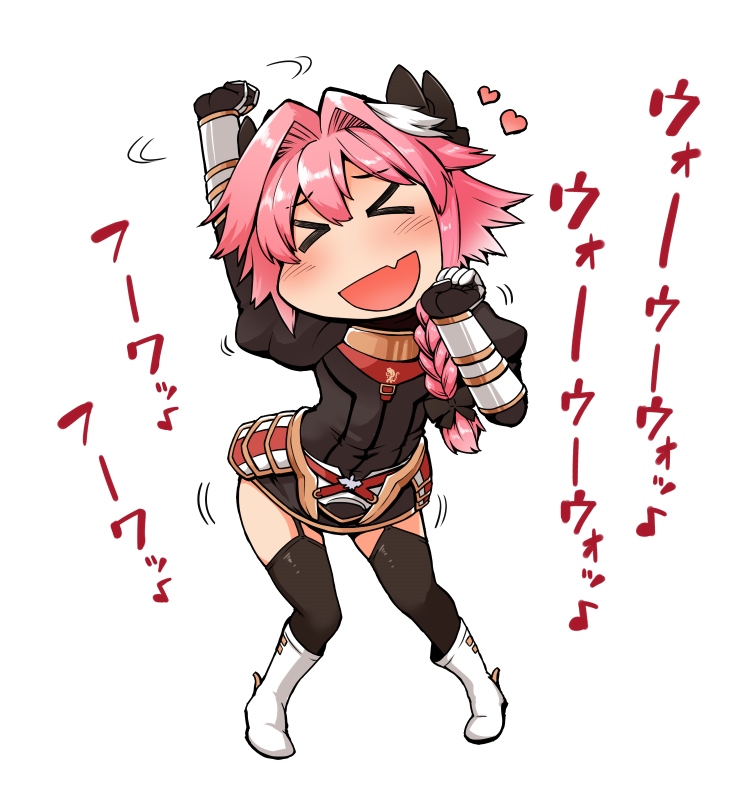 &gt;_&lt; 1boy astolfo_(fate) black_bow black_ribbon bow braid chibi fang fate/apocrypha fate/grand_order fate_(series) garter_straps hair_intakes hair_ribbon long_braid male_focus multicolored_hair pink_hair ribbon single_braid solo streaked_hair toritora trap