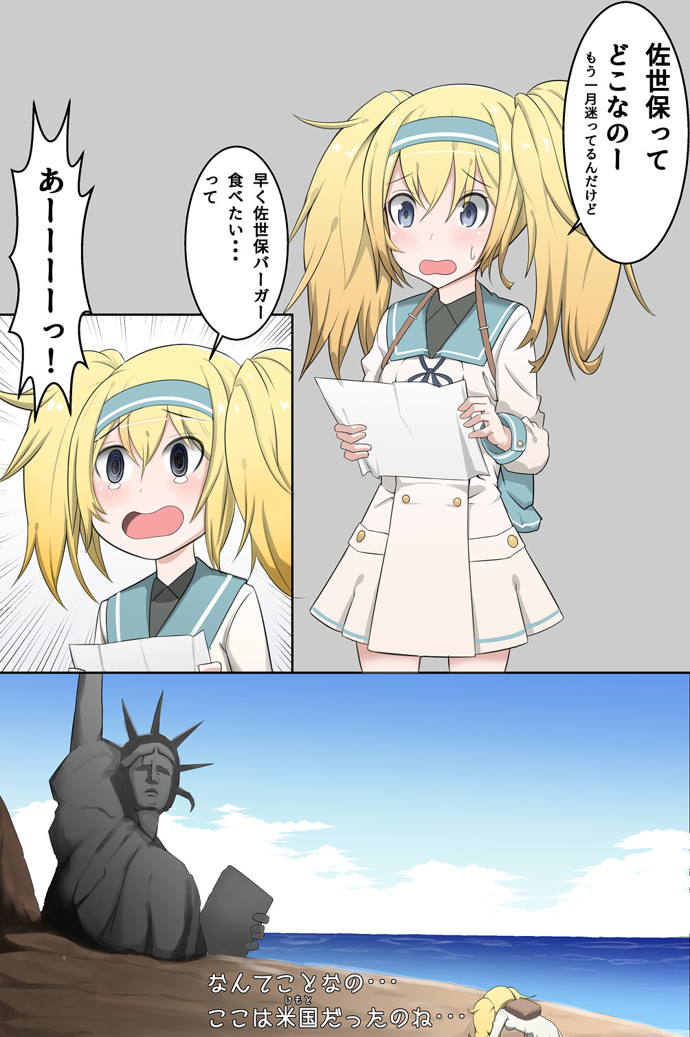 1girl @_@ beach blonde_hair blue_eyes casual comic gambier_bay_(kantai_collection) headband highres kantai_collection map messy_hair nishira_(nishira1) open_mouth orz parody planet_of_the_apes sky solo statue_of_liberty translation_request twintails