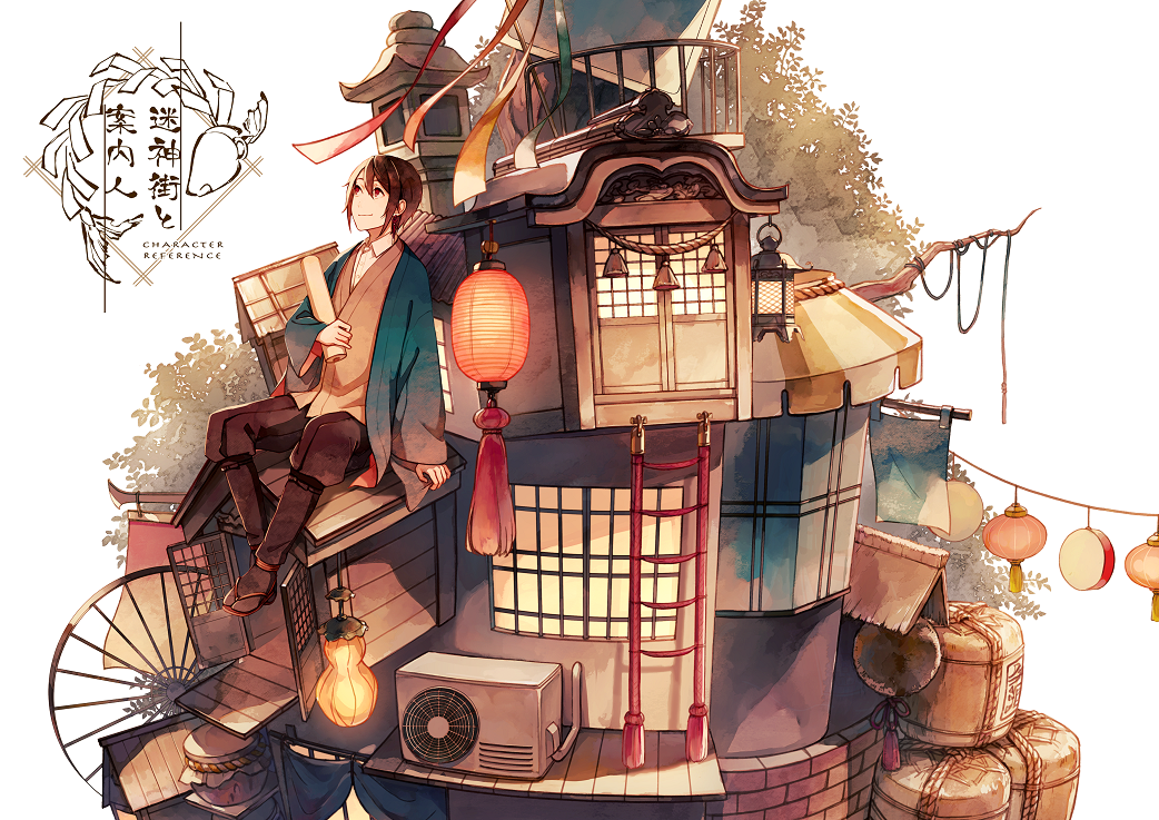 1boy air_conditioner akagi_shun blue_jacket brown_hair closed_mouth collared_shirt commentary_request hair_between_eyes holding jacket ladder lantern long_sleeves looking_up male_focus original paper_lantern sandals scroll shirt sitting smile solo tabi window wing_collar