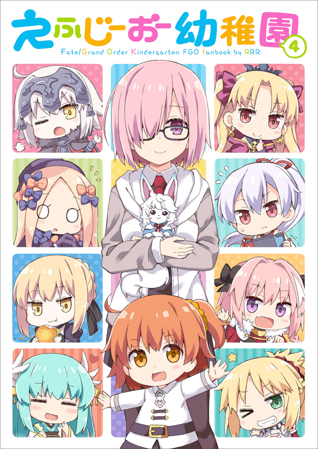 &gt;_o 1boy 6+girls :3 :d :t ;o =_= abigail_williams_(fate/grand_order) artoria_pendragon_(all) astolfo_(fate) bangs black-framed_eyewear black_bow black_cape black_dress black_hat black_legwear black_ribbon blonde_hair blush bow braid breastplate brown_hair cape chaldea_uniform closed_eyes closed_mouth commentary_request copyright_name creature dragon_horns dress earrings eating ereshkigal_(fate/grand_order) eyebrows_visible_through_hair fate/apocrypha fate/grand_order fate/stay_night fate_(series) flying_sweatdrops food fou_(fate/grand_order) fujimaru_ritsuka_(female) fur-trimmed_cape fur_trim glasses green_eyes green_hair green_kimono grin hair_between_eyes hair_bow hair_ornament hair_over_one_eye hair_ribbon hair_scrunchie hamburger hat head_tilt headpiece high_ponytail holding holding_food hood hood_down hooded_jacket horns infinity jacket japanese_clothes jeanne_d'arc_(alter)_(fate) jeanne_d'arc_(fate)_(all) jewelry kimono kiyohime_(fate/grand_order) long_hair long_sleeves looking_at_viewer mash_kyrielight mordred_(fate) mordred_(fate)_(all) multicolored multicolored_cape multicolored_clothes multiple_girls necktie o_o one_eye_closed one_side_up open_clothes open_jacket open_mouth orange_bow orange_scrunchie outstretched_arm outstretched_arms pantyhose parted_bangs parted_lips pink_hair polka_dot ponytail purple_bow purple_cape red_cape red_eyes red_neckwear ribbon rioshi saber_alter scrunchie sidelocks silver_hair skull sleeves_past_fingers sleeves_past_wrists smile spine spread_arms star striped tiara tohsaka_rin tomoe_gozen_(fate/grand_order) trap two_side_up uniform vertical_stripes violet_eyes wavy_mouth white_cape white_jacket younger