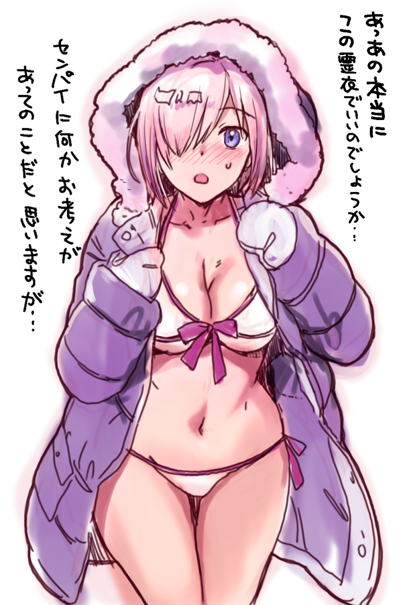 1girl :o bikini bikini_under_clothes blush breasts cleavage coat collarbone cowboy_shot eyebrows_visible_through_hair fate/grand_order fate_(series) front-tie_bikini front-tie_top fur-trimmed_hood hair_over_one_eye halter_top halterneck highres hooded_coat large_breasts long_sleeves looking_at_viewer mash_kyrielight mittens navel nekomata_naomi nose_blush open_mouth pink_ribbon puffy_long_sleeves puffy_sleeves purple_coat purple_hair ribbon shiny shiny_hair short_hair side-tie_bikini simple_background solo standing stomach sweatdrop swimsuit swimsuit_under_clothes thigh_gap translation_request under_boob undressing violet_eyes white_background white_bikini white_mittens winter_clothes winter_coat