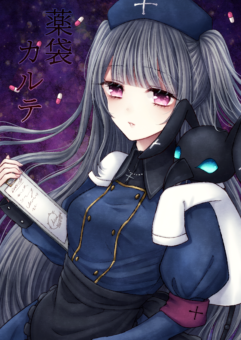 1girl 2018 apron armband bangs black_apron blue_dress blue_hat blunt_bangs breasts buttons character_name clipboard cross cross_necklace dated dress eyebrows eyebrows_visible_through_hair eyelashes fingernails frilled_apron frills grey_hair hat holding holding_clipboard jewelry kurosaki_nana long_hair long_sleeves looking_at_viewer medium_breasts minai_karte necklace nurse_cap paper parted_lips pill pink_eyes puffy_long_sleeves puffy_sleeves signature straight_hair text two_side_up very_long_hair virtual_clinic virtual_youtuber waist_apron