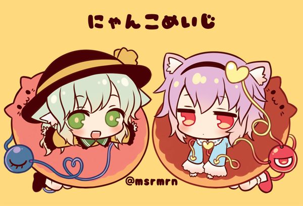2girls :d animal_ears bangs black_footwear black_hairband black_hat blue_shirt blush bobby_socks bow cat_ears chibi closed_mouth commentary_request doughnut eyebrows_visible_through_hair food green_eyes green_hair hair_between_eyes hairband hat hat_bow hat_ribbon heart jitome kemonomimi_mode komeiji_koishi komeiji_satori long_sleeves looking_at_viewer marshmallow_mille multiple_girls open_mouth orange_bow orange_ribbon outstretched_arms pointy_ears purple_hair red_eyes red_footwear ribbon shirt shoes siblings simple_background sisters smile socks spread_arms third_eye touhou translation_request twitter_username upper_teeth white_legwear wide_sleeves yellow_background yellow_shirt