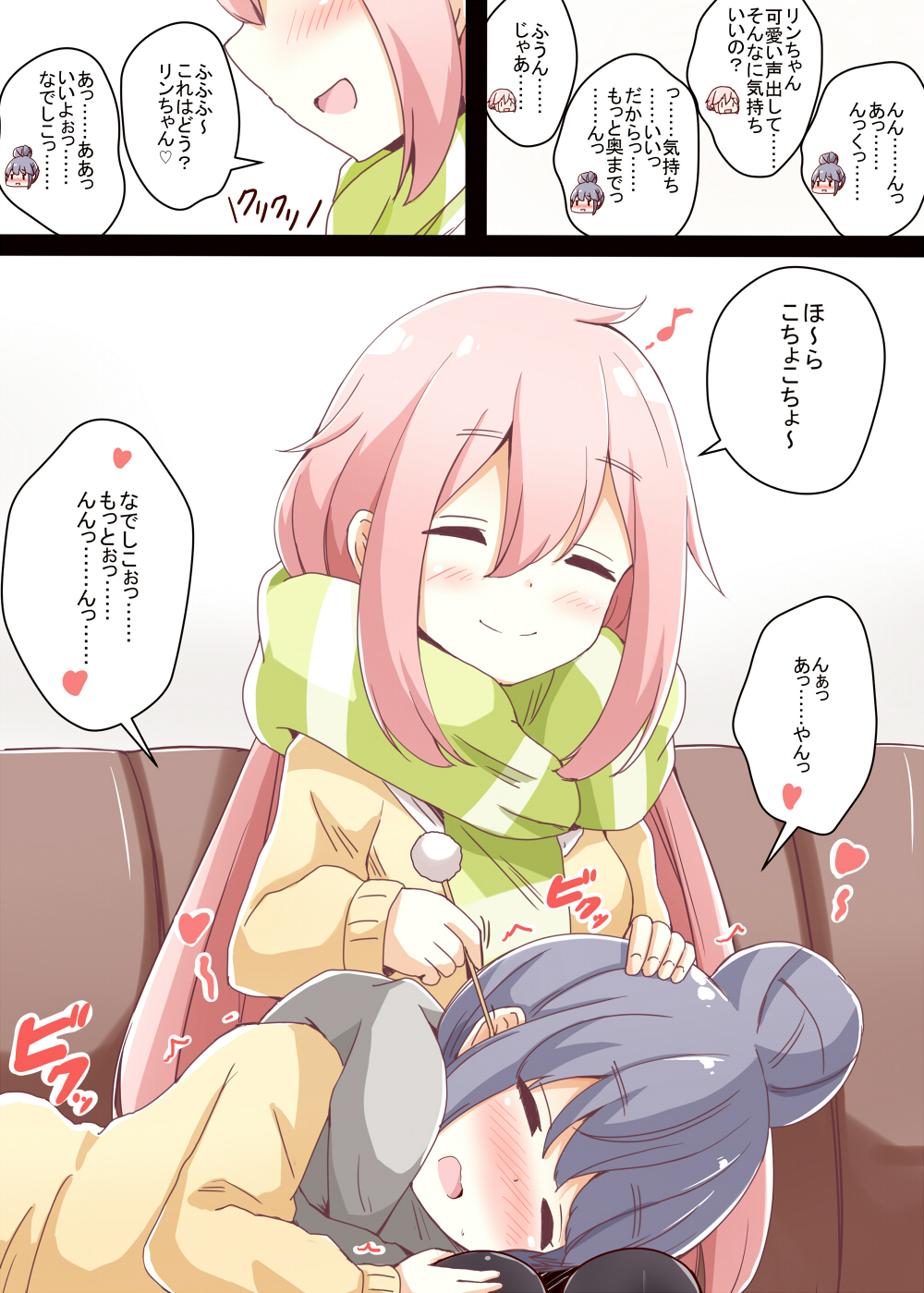 2girls aikawa_ryou bangs black_legwear blue_hair blush cardigan closed_eyes closed_mouth comic commentary_request couch ear_cleaning eighth_note eyebrows_visible_through_hair fingernails green_scarf grey_scarf hair_between_eyes hair_bun hand_on_another's_head head_tilt highres kagamihara_nadeshiko lap_pillow long_hair long_sleeves lying mimikaki multiple_girls musical_note nose_blush on_couch on_side open_mouth pantyhose pink_hair scarf shima_rin sidelocks sitting smile striped striped_scarf translation_request very_long_hair yuri yurucamp
