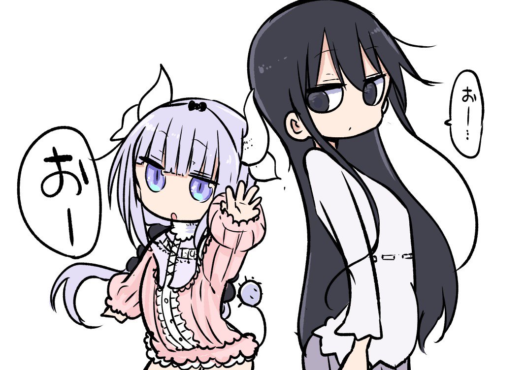 2girls black_eyes black_hair blue_eyes cool-kyou_shinja dragon_girl kanna_kamui kobayashi-san_chi_no_maidragon komori-san_wa_kotowarenai! long_hair looking_at_another looking_at_viewer looking_back multiple_girls negishi_masako seiyuu_connection tail translation_request white_background white_hair