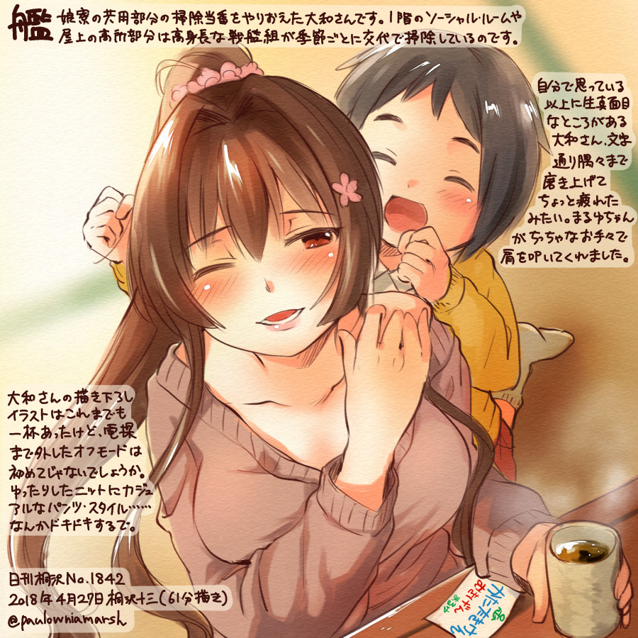 2girls ^_^ ^o^ alternate_costume black_hair blush brown_eyes brown_hair brown_sweater closed_eyes collarbone colored_pencil_(medium) commentary_request dated flower hair_between_eyes hair_flower hair_ornament kantai_collection kirisawa_juuzou long_hair long_sleeves maru-yu_(kantai_collection) multiple_girls numbered one_eye_closed open_mouth pink_flower ponytail short_hair smile socks sweater traditional_media translation_request twitter_username very_long_hair white_legwear yamato_(kantai_collection) yellow_sweater