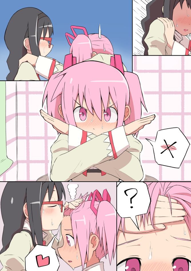 2girls akemi_homura black_hair blush braid comic crossed_arms denial embarrassed forehead_kiss hair_ribbon kaname_madoka kiss long_hair mahou_shoujo_madoka_magica multiple_girls nervous pink_eyes pink_hair pushing_away red_glasses rejection ribbon salpin school_uniform short_twintails sweat sweatdrop twintails violet_eyes yuri