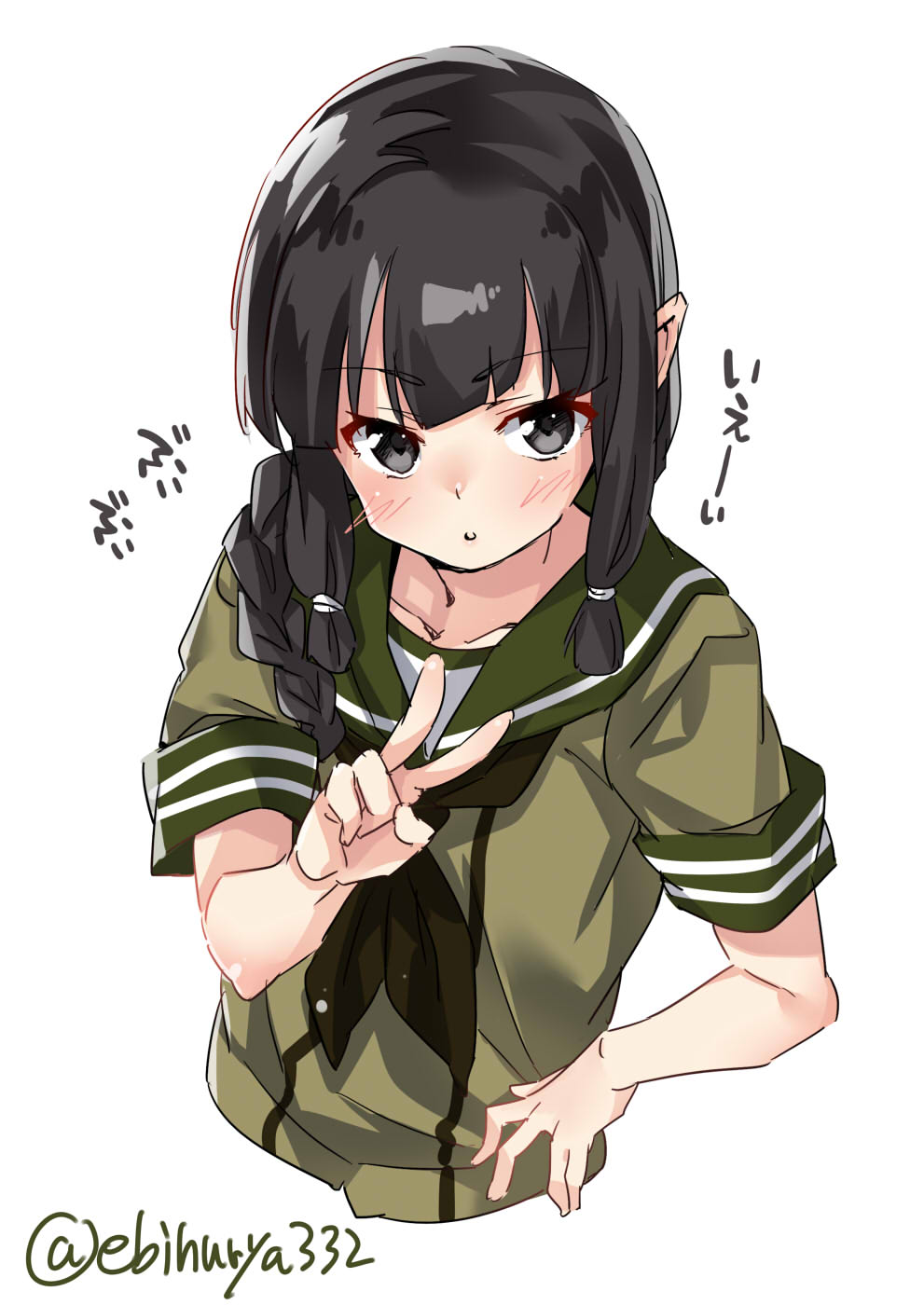 1girl black_eyes black_hair blush closed_mouth cowboy_shot ebifurya eyebrows_visible_through_hair highres kantai_collection kitakami_(kantai_collection) long_hair looking_at_viewer neckerchief ponytail school_uniform serafuku simple_background solo twintails twitter_username v white_background