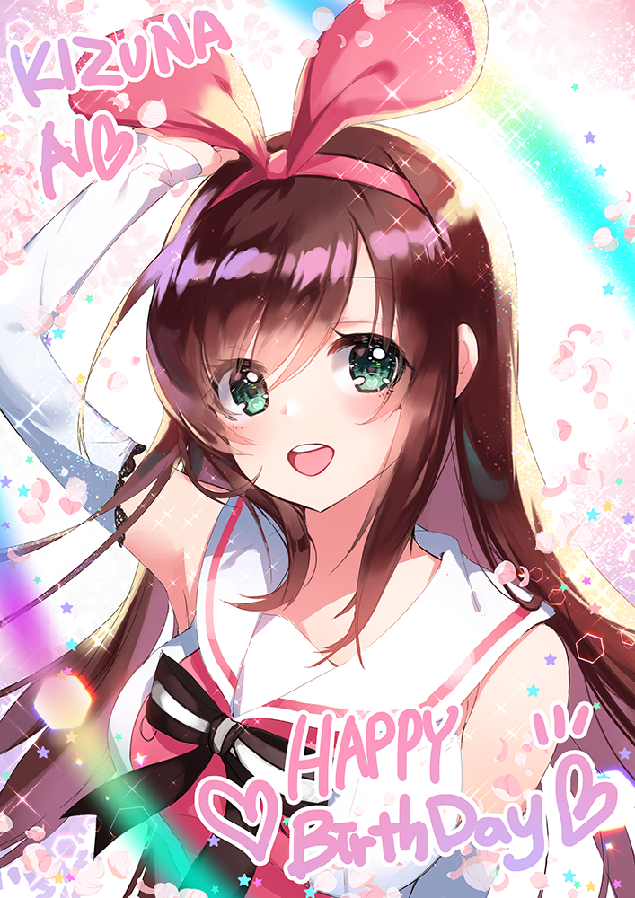 1girl :d a.i._channel apple_caramel arm_up bangs black_bow blush bow breasts brown_hair character_name commentary_request detached_sleeves eyebrows_visible_through_hair green_eyes hair_between_eyes hair_ribbon happy_birthday heart kizuna_ai long_hair long_sleeves looking_at_viewer medium_breasts open_mouth pink_ribbon ribbon round_teeth sailor_collar shirt sleeveless sleeveless_shirt sleeves_past_wrists smile solo striped striped_bow teeth upper_teeth very_long_hair virtual_youtuber white_sailor_collar white_shirt