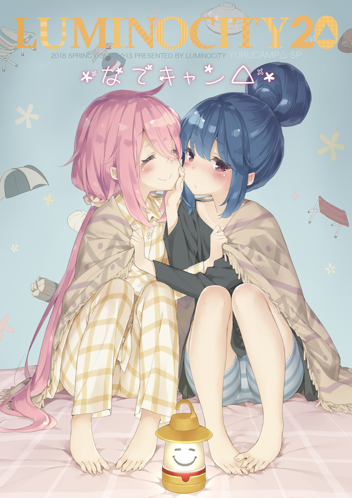 2girls ^_^ ahoge bangs barefoot bed_sheet blanket blue_hair blush closed_eyes commentary_request copyright_name cover cover_page doujin_cover hair_between_eyes hair_bun hand_on_another's_face kagamihara_nadeshiko knees_up lantern long_hair long_sleeves low_twintails multiple_girls pajamas peko pink_hair plaid plaid_pajamas scrunchie shared_blanket shima_rin shorts sidelocks smile striped twintails very_long_hair violet_eyes yuri yurucamp