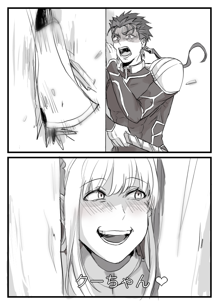 1boy 1girl axe bodysuit comeow1208 fate/grand_order fate_(series) greyscale here's_johnny! lancer long_hair looking_to_the_side medb_(fate/grand_order) monochrome parody pauldrons ponytail scared shaded_face smile the_shining troll_face