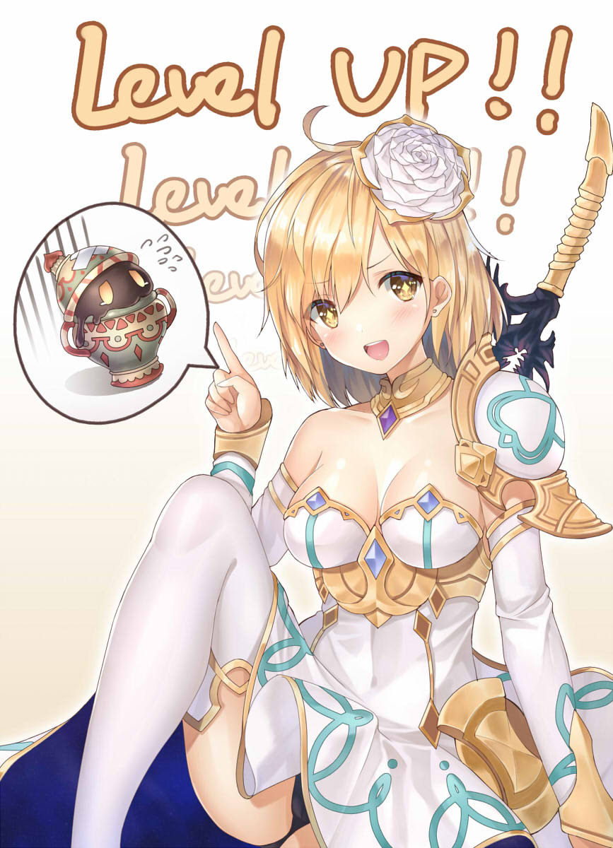 +_+ 1girl :d blonde_hair blush breasts brown_eyes cleavage djeeta_(granblue_fantasy) dress earrings english eyebrows_visible_through_hair flower flying_sweatdrops gloom_(expression) granblue_fantasy hair_between_eyes hair_flower hair_ornament head_tilt highres index_finger_raised jewelry looking_at_viewer medium_breasts monster open_mouth pauldrons sakurai_momoka_no_musuko sitting smile speech_bubble sword the_glory thigh-highs weapon white_background white_dress white_legwear