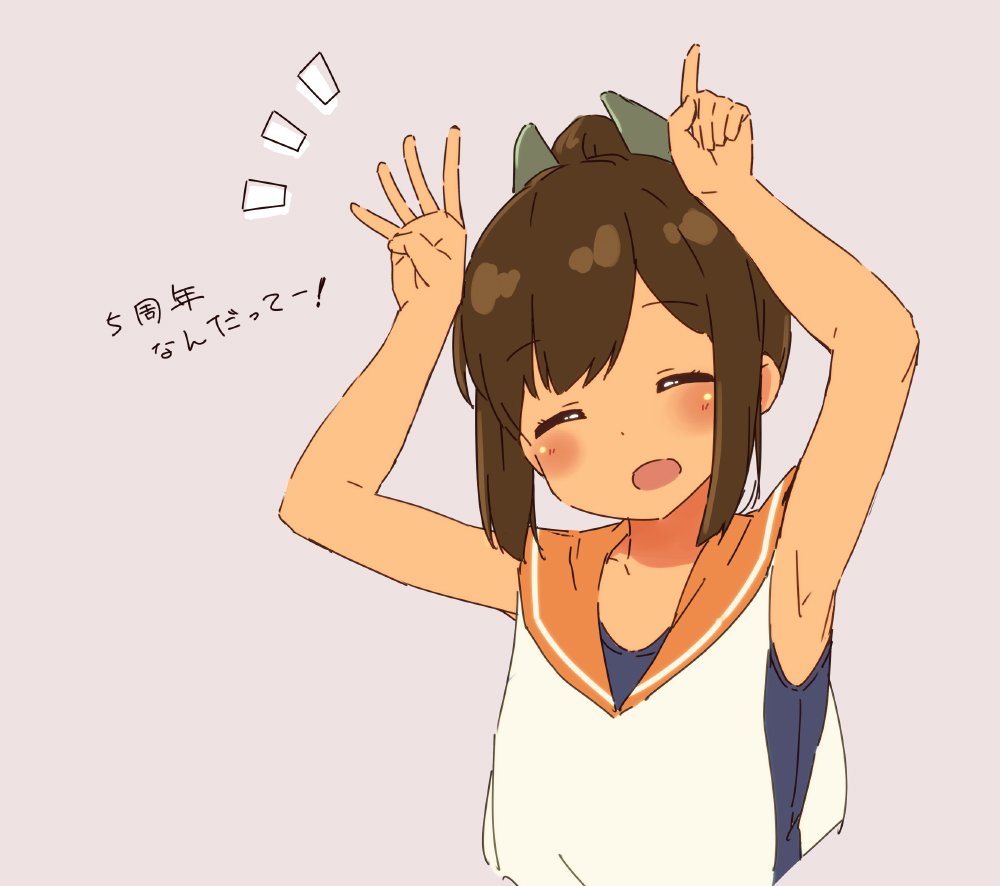 1girl armpits arms_up blush brown_hair closed_eyes eyebrows_visible_through_hair hair_ornament hairclip i-401_(kantai_collection) index_finger_raised kantai_collection open_mouth pink_background ponytail sailor_collar school_swimsuit short_hair short_ponytail sidelocks simple_background solo suke_(momijigari) swimsuit swimsuit_under_clothes tan upper_body