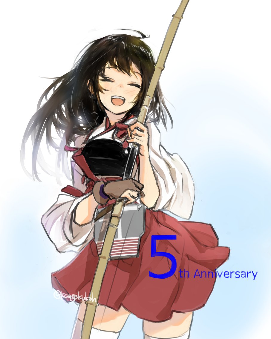 1girl akagi_(kantai_collection) archery bow_(weapon) brown_hair closed_eyes cowboy_shot gloves hakama hakama_skirt holding_bow japanese_clothes kangoku_kou kantai_collection kyuudou long_hair muneate open_mouth partly_fingerless_gloves red_hakama simple_background solo straight_hair tasuki thigh-highs twitter_username weapon white_background white_legwear yugake