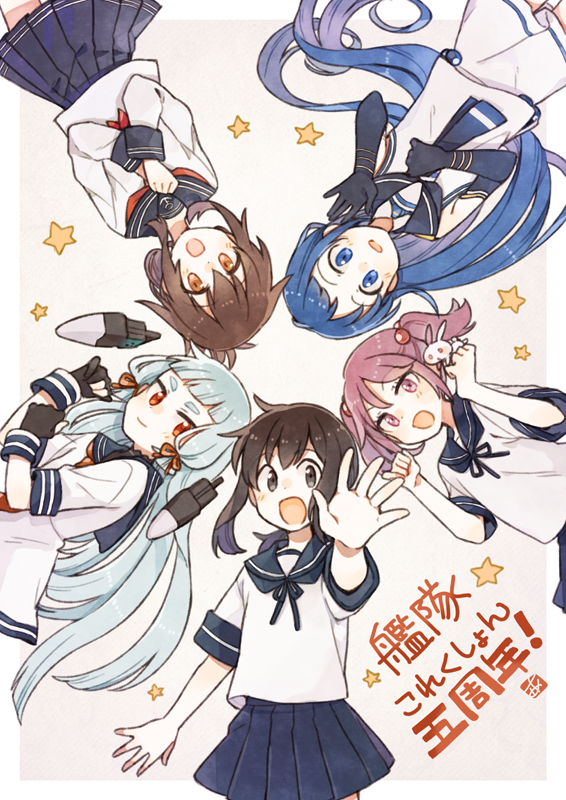 5girls :d animal ark_kan black_eyes black_gloves black_hair blue_eyes blue_hair blue_skirt brown_eyes brown_hair cowboy_shot dress elbow_gloves folded_ponytail fubuki_(kantai_collection) gloves hair_bobbles hair_ornament hair_ribbon headgear holding holding_animal inazuma_(kantai_collection) kantai_collection long_hair multiple_girls murakumo_(kantai_collection) neckerchief necktie open_mouth orange_eyes outstretched_arm pink_eyes pink_hair pleated_skirt rabbit red_neckwear ribbon sailor_dress samidare_(kantai_collection) sazanami_(kantai_collection) school_uniform serafuku shirt short_eyebrows short_hair short_sleeves sidelocks silver_hair simple_background skirt sleeveless sleeveless_shirt smile star tress_ribbon twintails very_long_hair white_background white_skirt