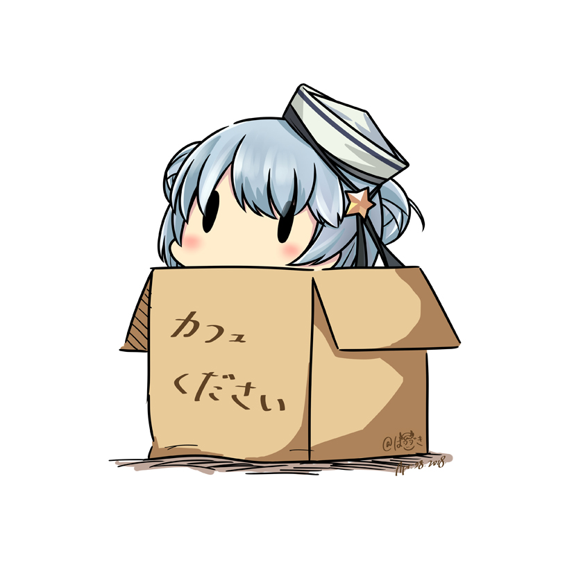 1girl black_ribbon blue_hair box cardboard_box dated dixie_cup_hat double_bun hair_ornament hat hat_ribbon hatsuzuki_527 in_box in_container kantai_collection military_hat ribbon samuel_b._roberts_(kantai_collection) short_hair simple_background solid_oval_eyes solo star star_hair_ornament translated twitter_username white_background white_hat