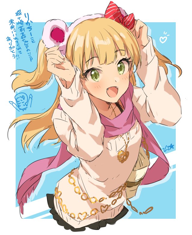 1girl :d animal_ears beige_sweater blonde_hair blue_background blush fake_animal_ears fang hairband heart_ring idolmaster idolmaster_cinderella_girls jewelry jougasaki_rika necklace open_mouth p-head_producer pink_scarf scarf smile solo translation_request two_side_up yellow_eyes zattape