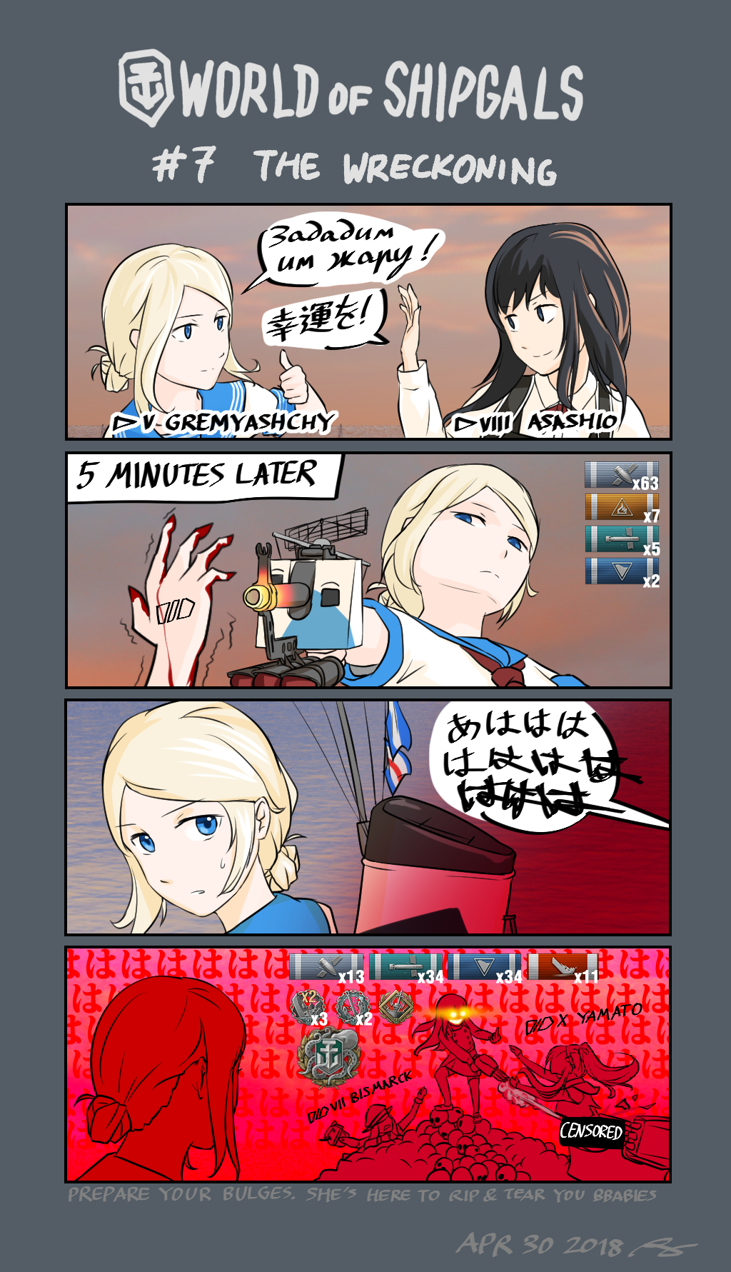 4girls 4koma asashio_(kantai_collection) background_text bar_censor bismarck_(kantai_collection) black_eyes black_hair blonde_hair blood bloody_hands blue_eyes cannon censored comic commentary dated doom_(game) english english_commentary evil_smile from_behind gameplay_mechanics glowing glowing_eyes glowing_gun_barrel greythorn032 hair_bun highres kantai_collection long_hair looking_back middle_finger multiple_girls ponytail red remodel_(kantai_collection) sailor_collar signal_flag skull smile thumbs_up torpedo_tubes trembling world_of_warships yamato_(kantai_collection)