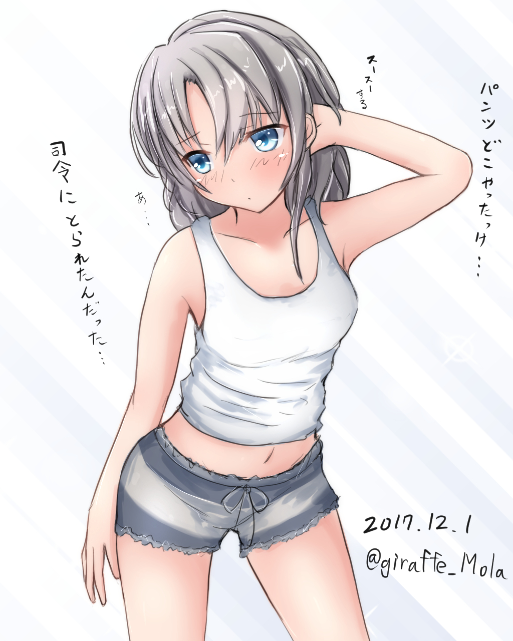 1girl aftersex alternate_hairstyle arm_behind_back blush five_star_stories giraffe_(ilconte) highres kantai_collection long_hair looking_away navel nowaki_(kantai_collection) shirt shorts silver_hair sleeveless sleeveless_shirt tank_top thighs translation_request