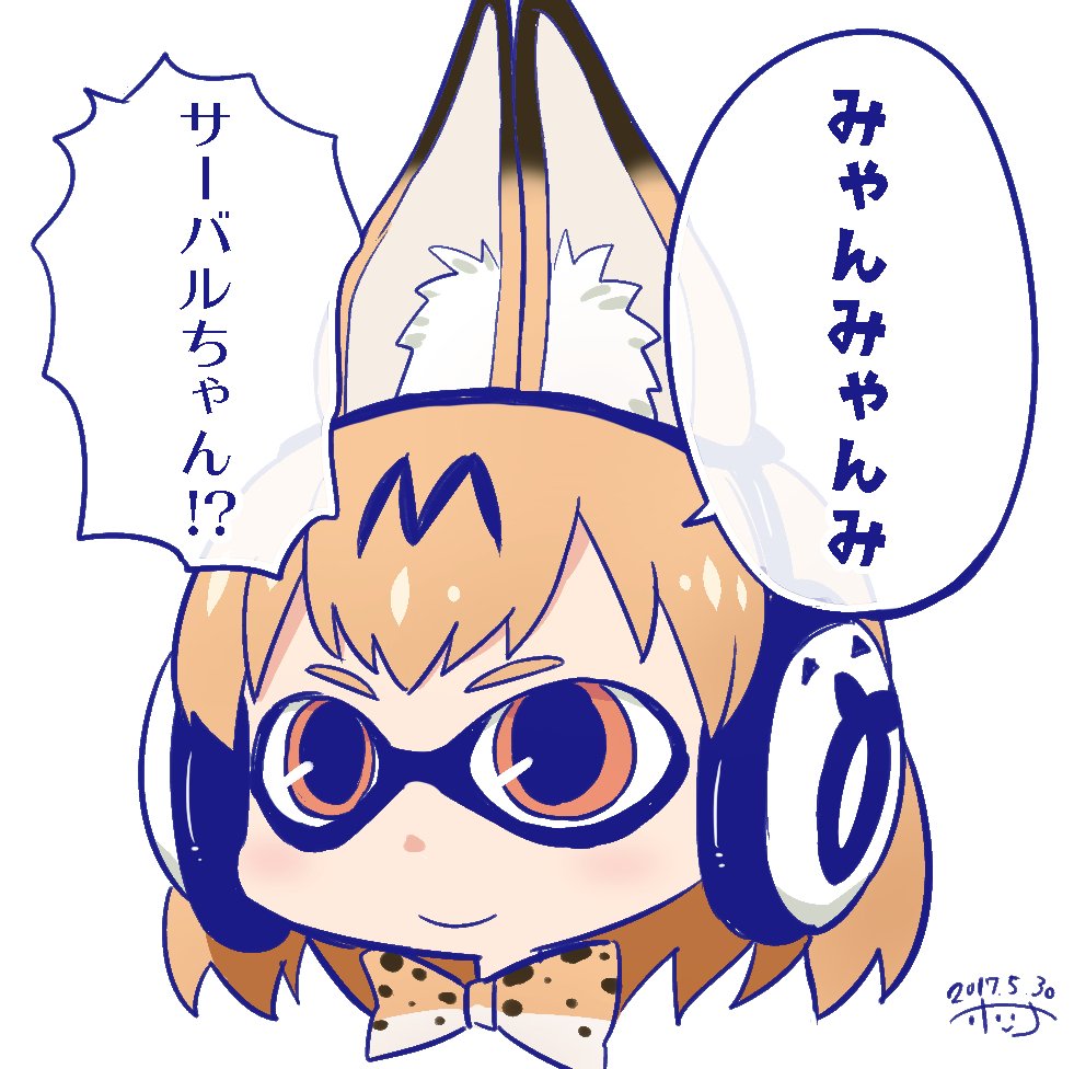 1girl 2017 animal_ears animal_print bangs bow closed_mouth commentary_request dated domino_mask eyebrows headphones hori_(hori_no_su) inkling kemono_friends mask multicolored_bow multicolored_neckwear orange_bow orange_eyes orange_hair orange_neckwear portrait serval_(kemono_friends) serval_ears serval_print short_hair signature simple_background smile solo splatoon text_focus translation_request upper_body white_background white_bow white_neckwear