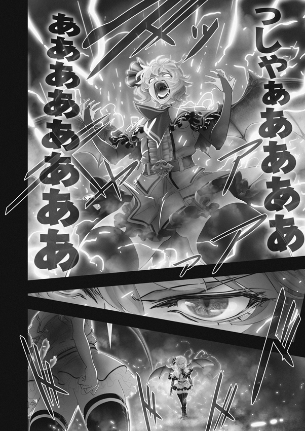 angry black_legwear flandre_scarlet imizu_(nitro_unknown) monochrome open_mouth remilia_scarlet ribbon screaming short_hair teeth thigh-highs touhou translation_request wings