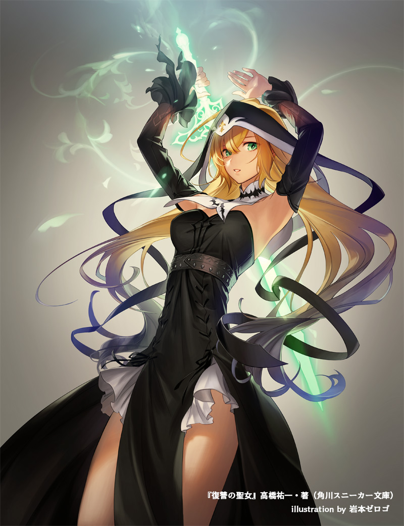 arm_warmers armpits arms_up artist_name bad_proportions black_dress blonde_hair copyright_request dress green_eyes grey_background hair_between_eyes holding holding_sword holding_weapon iwamoto_zerogo long_hair looking_at_viewer official_art simple_background standing sword very_long_hair weapon