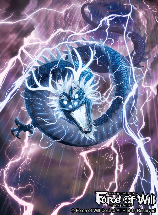 blue_eyes copyright_name dragon dragon_horns dragon_tail electricity fangs force_of_will glowing glowing_eyes horns ippei_soeda no_humans official_art open_mouth rain solo tail