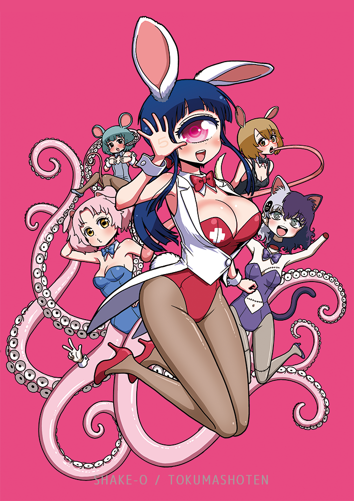 5girls :d amputee animal_ears armpits artist_name bare_shoulders blue_hair blue_neckwear blush bow bowtie breasts brown_legwear bunny_girl bunnysuit cat_ears character_request cleavage cyclops disembodied_head grey_eyes hand_up high_heels hitomi_sensei_no_hokenshitsu horizontal_pupils jumping large_breasts leotard long_hair long_tongue manaka_hitomi monster_girl mouse_ears multicolored_hair multiple_girls o3o one-eyed open_mouth pink_background pink_eyes pink_hair rabbit_ears red-framed_eyewear red_footwear red_leotard red_neckwear ringed_eyes scar scylla semi-rimless_eyewear shake-o short_hair small_breasts smile suction_cups tentacle tongue tongue_out twintails two-tone_hair under-rim_eyewear very_long_tongue wrist_cuffs yellow_eyes zombie