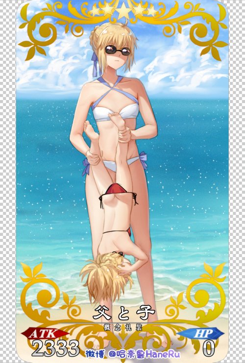 2girls ahoge artoria_pendragon_(all) beach bikini blonde_hair breasts card_(medium) card_parody child closed_mouth clouds cloudy_sky fate/grand_order fate_(series) full_body hair_ribbon hands_on_own_head haneru holding_legs lifting lifting_person mordred_(fate)_(all) mordred_(swimsuit_rider)_(fate) mother_and_daughter multiple_girls ocean parody red_bikini ribbon saber sand sky small_breasts standing star sunglasses swimsuit twitter_username upside-down white_bikini